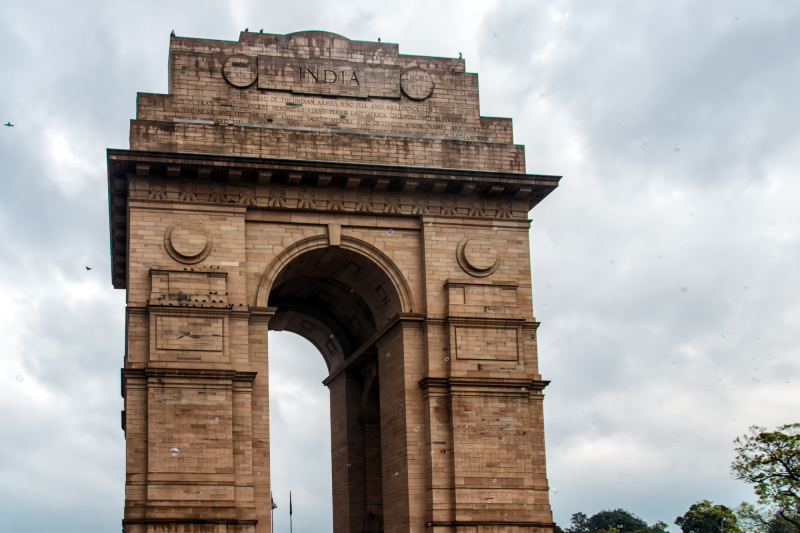 Porte de l'Inde New Delhi